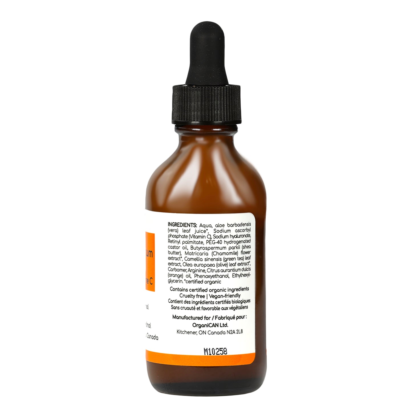 Vitamin C Serum